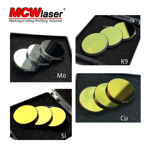 Co2 laser mirror lens - co2,